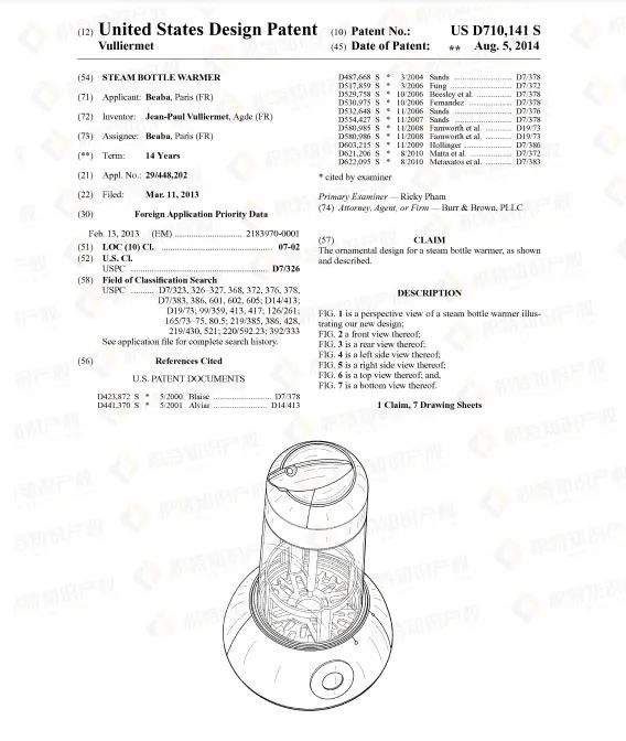 快自查！900+产品被紧急召回，这些“宝贝”要慎卖！