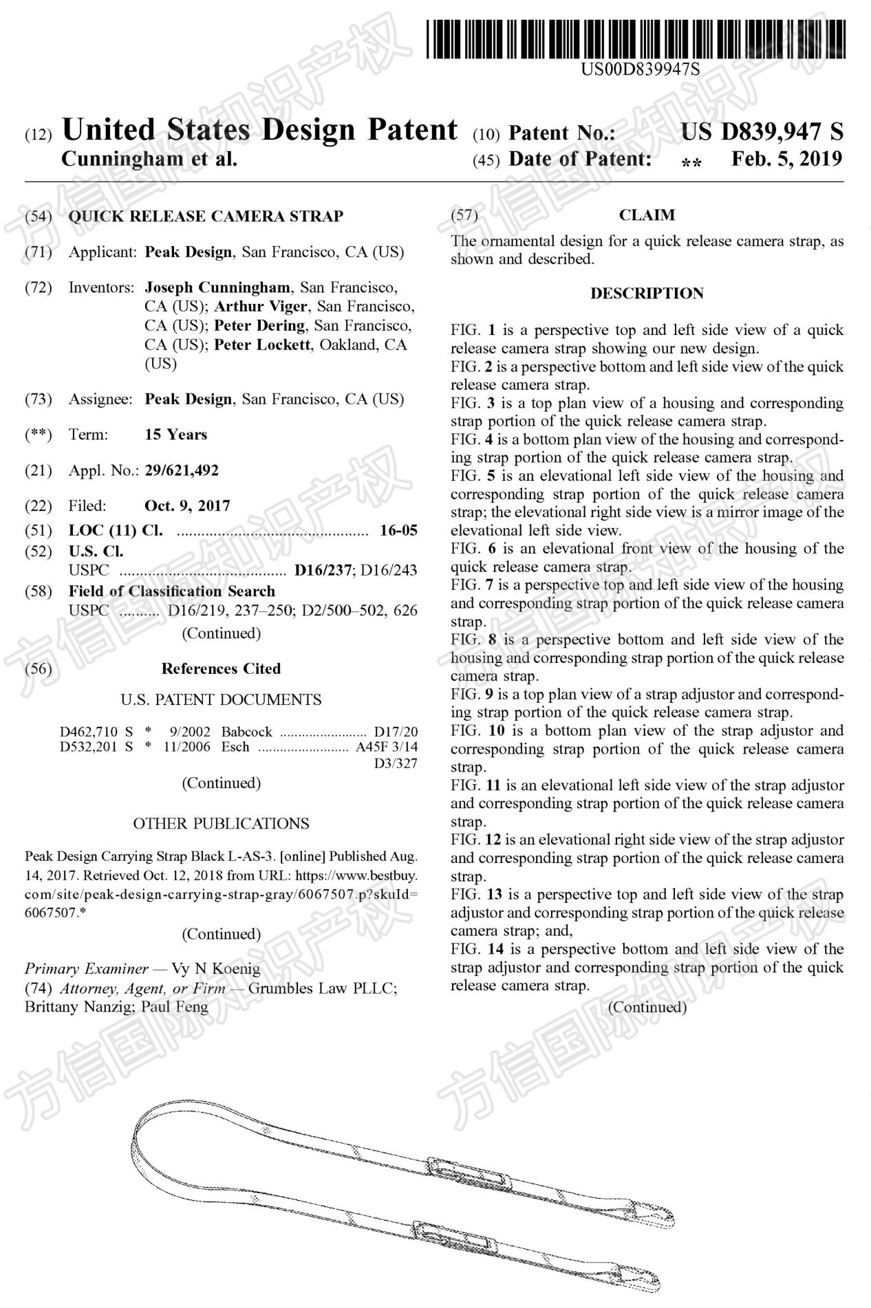 相机背带也有专利！Peak Design发案！