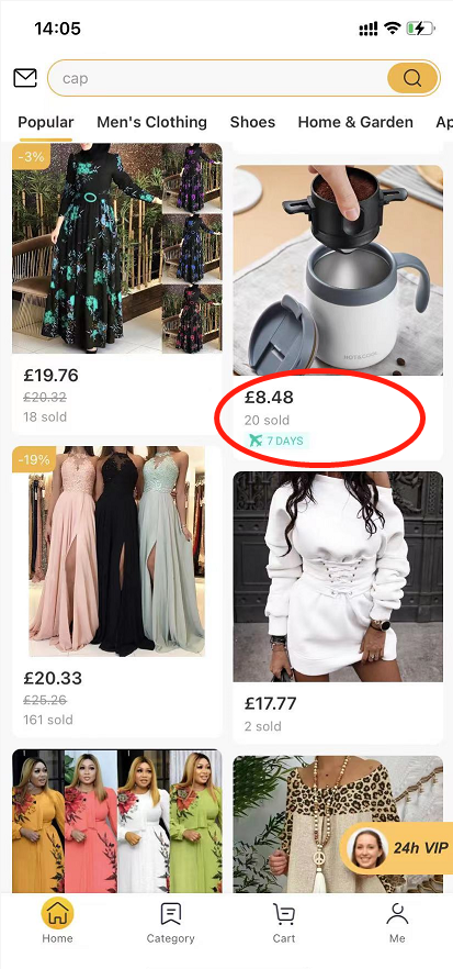 Voghion7日达是什么?7日达活动报名流程看这篇就够了!