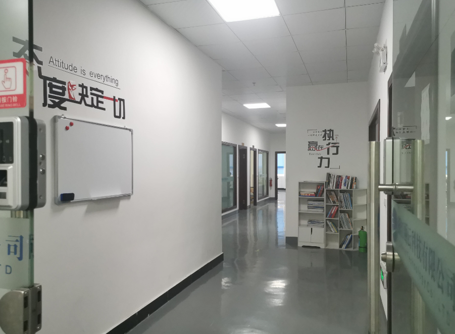 感恩有你,一路同行——我与Trusple的小故事(2)