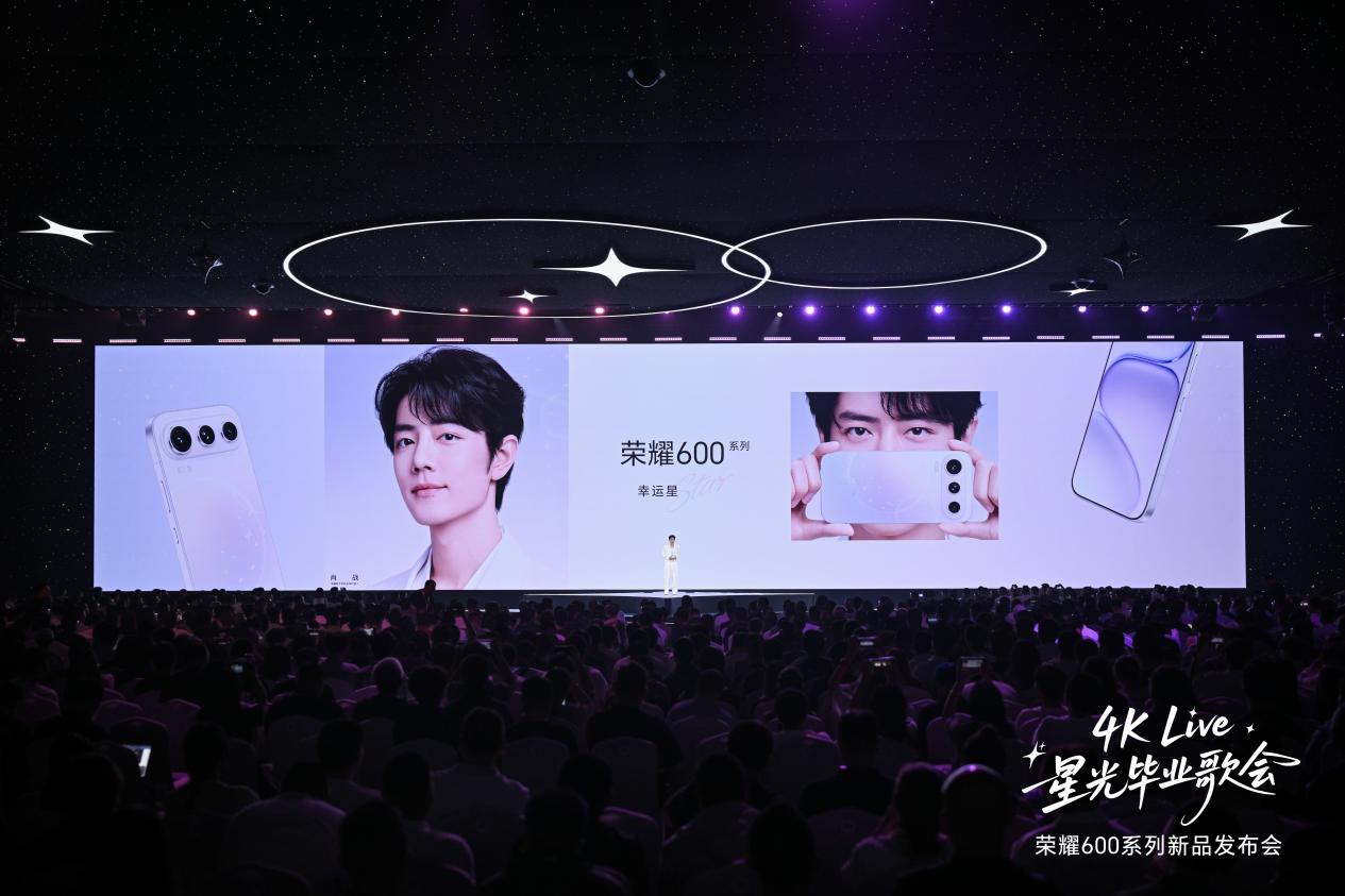 全球增速第一背后,荣耀以“幸运星”书写出海新篇章