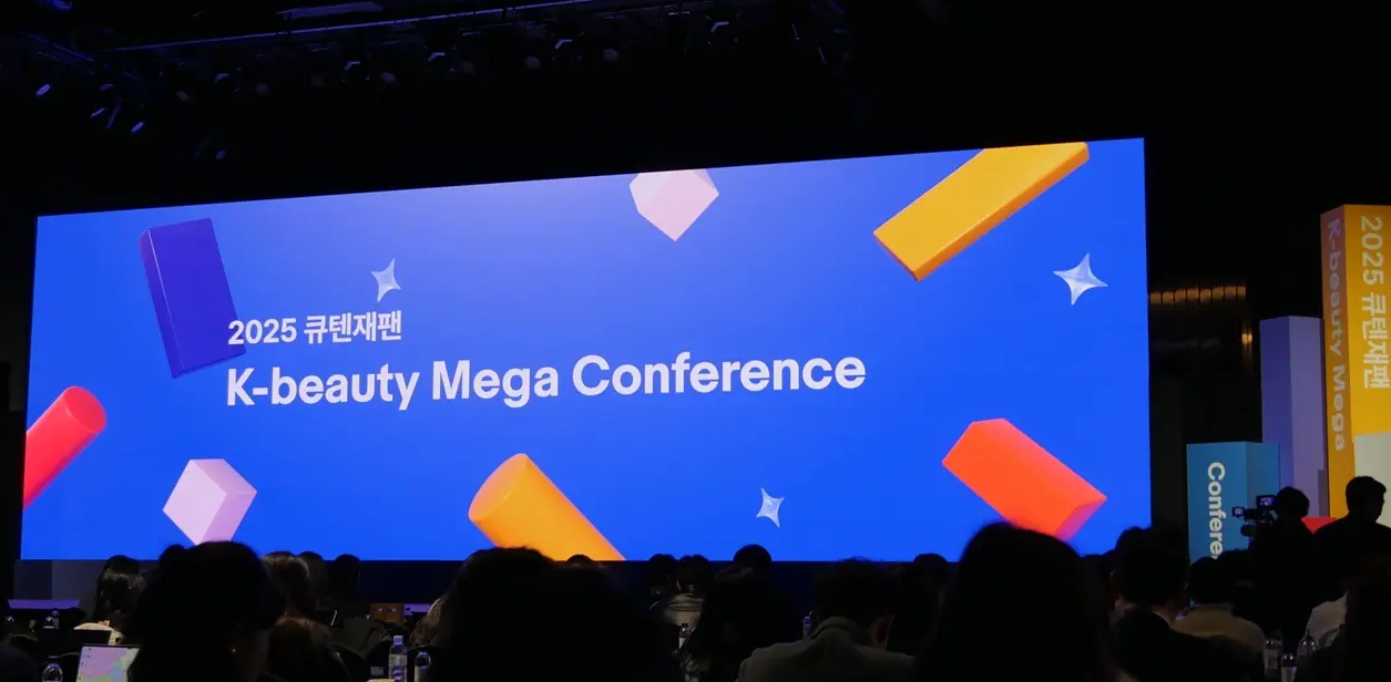 2025年春季Megawari再创新高，日本趣天稳步增长的背后逻辑