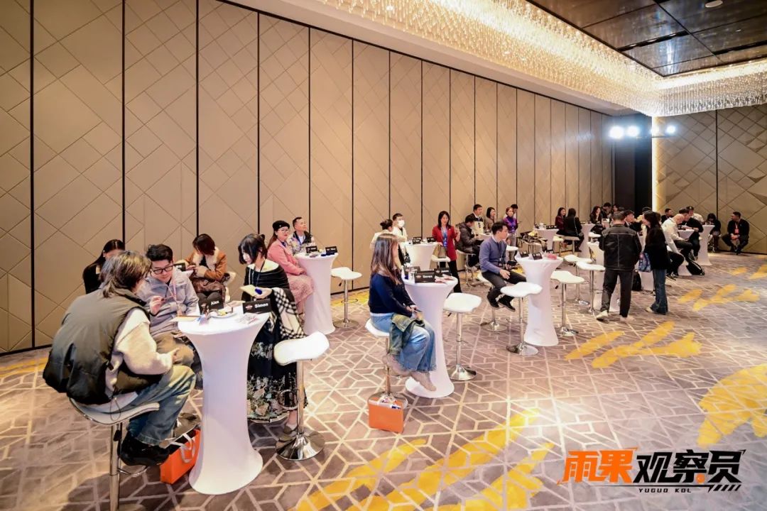雨果观察员2024年终聚会：齐聚深圳，众星闪耀！