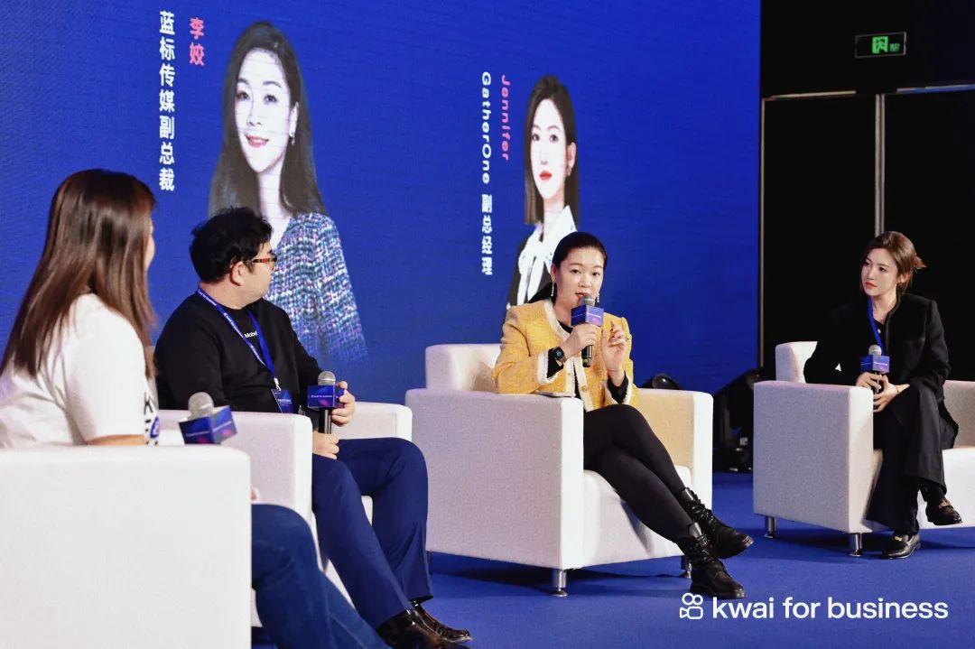 共创未来，2023年与快手出海一起掘金新世界！