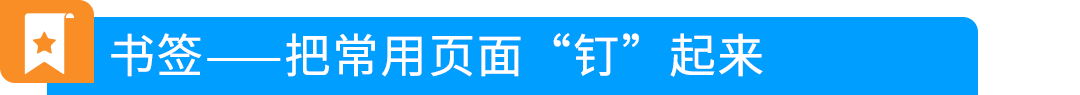 新版亚马逊卖家平台9月24日上线,功能入口变化速览