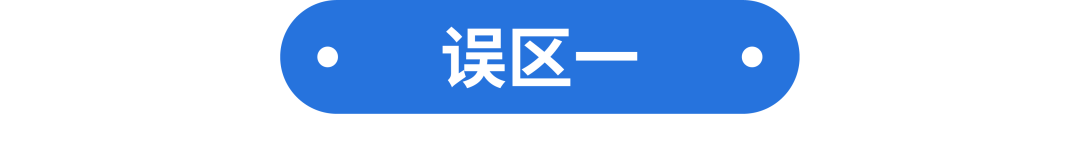 突破流量瓶颈, 日单量翻18倍! 高质量美妆广告投放策略独家分享