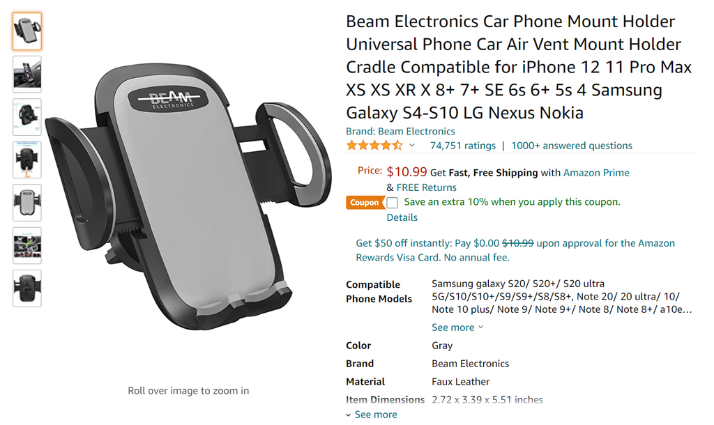 年底冲销冠!这35个热门利基产品不得不看