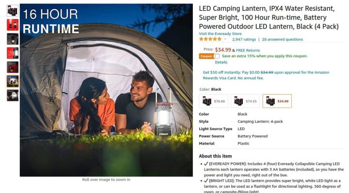 【亚马逊品牌塑造】 - 如何制作高点击率/转化率的Listing主图插图5 【亚马逊品牌塑造】 - 如何制作高点击率/转化率的Listing主图插图5