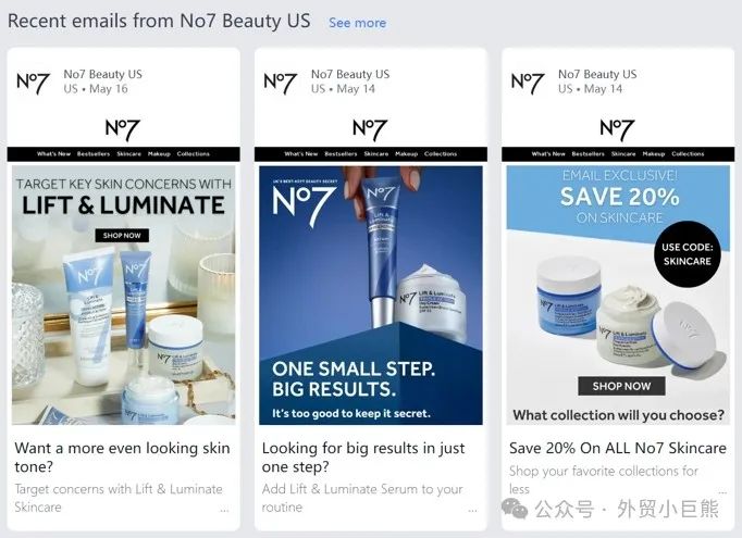 让你的EDM邮件脱颖而出的3种色彩搭配