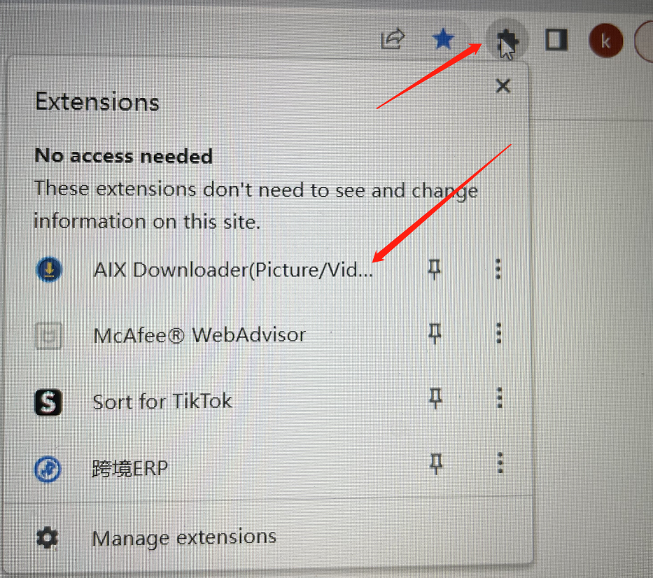 下店后第一步：如何在TikTok Shop上传第一款产品？