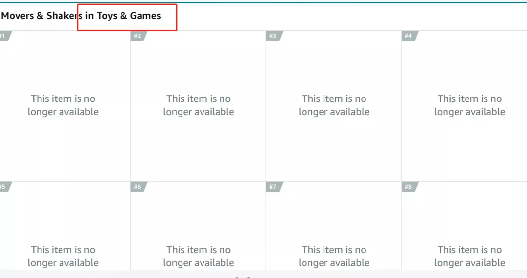 重磅|旺季侵权扫荡来袭，跨境卖家如何破局？