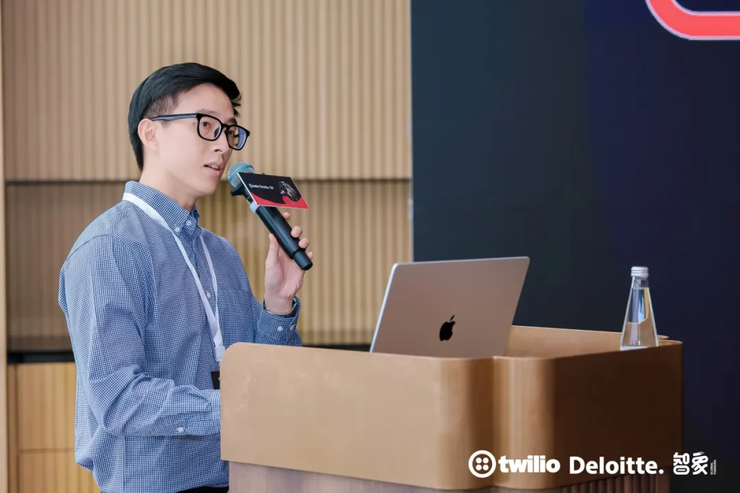 Twilio×德勤×智象专题沙龙：共探数据与 AI 驱动下的品牌出海新战略