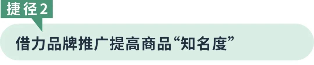 破焦虑！Deals/Coupon没申报旺季也能爆单?！
