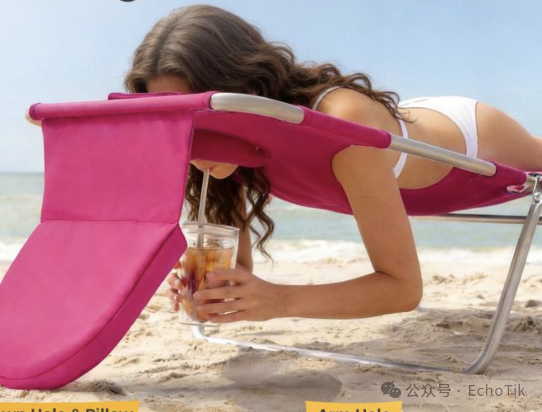 夏季爆品，围绕这些话题，你的流量只增不减