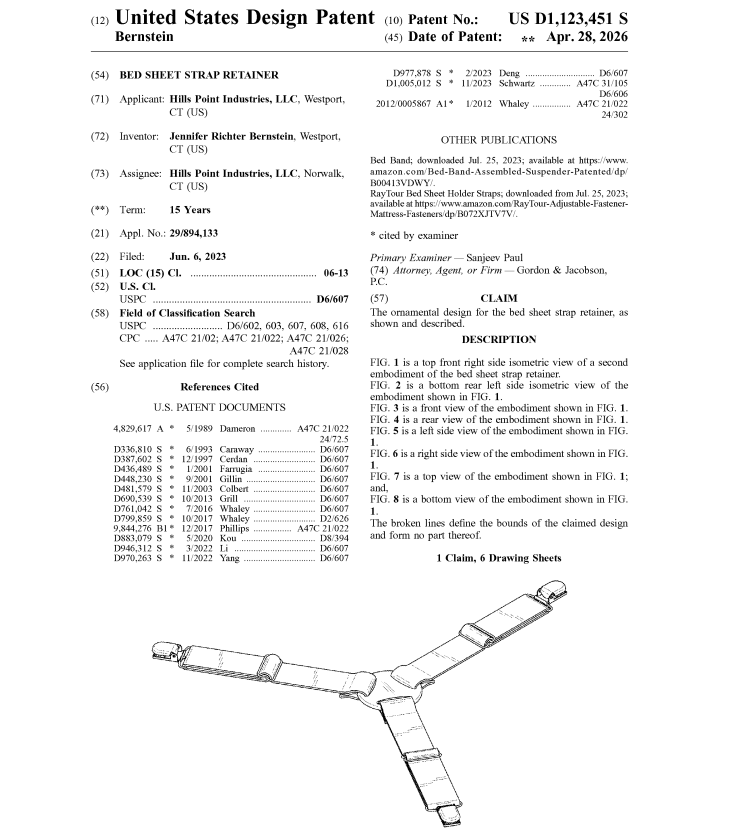亚马逊卖家危险了！这一爆款耗时3年终于拿下专利，大批listing陷入侵权危机！
