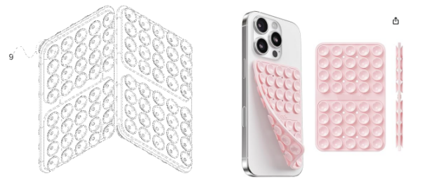 又一批美国专利下证！驱蚊器、压花玩具、洗碗刷、喷雾扇等爆款要慎卖！