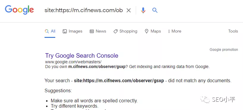 独立站FB广告怎么和SEO结合？