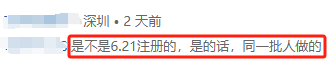 listing下架警告！700多个澳大利亚商标被抢注，亚马逊卖家抓紧自查！
