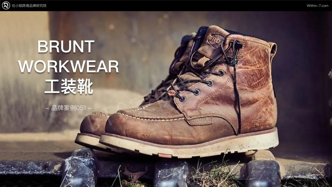 网红合作的顶级模式：梯度合作策略