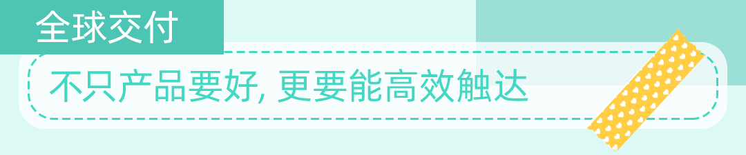 3人团队4个月登顶亚马逊品类TOP1，小众打印机凭情感营销实现百万年销