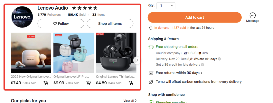 TEMU会下架这些产品!清库存有门槛