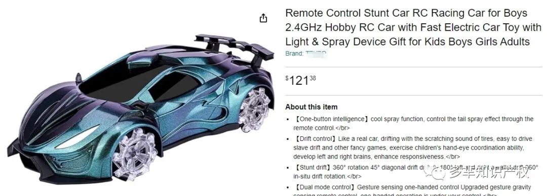 11月7日最新热门玩具下证!其中包含爆款磁力积木、毛毛虫、玩具车/屋等