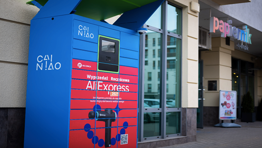 站内外合力引爆双11流量，360度市场投入满足法国波兰市场多元需求