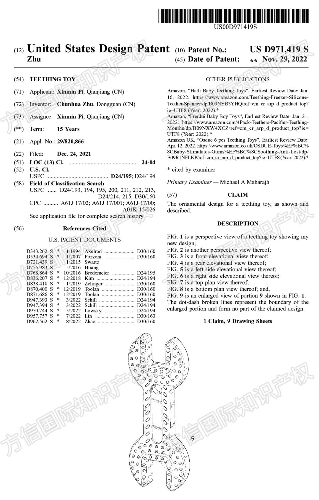 留评近4W？亚马逊热卖爆款婴儿用品大公开