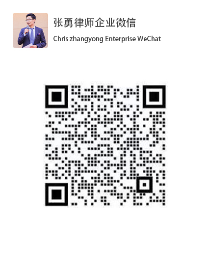 知识产权侵权：申诉、和解or应诉？没那么简单！