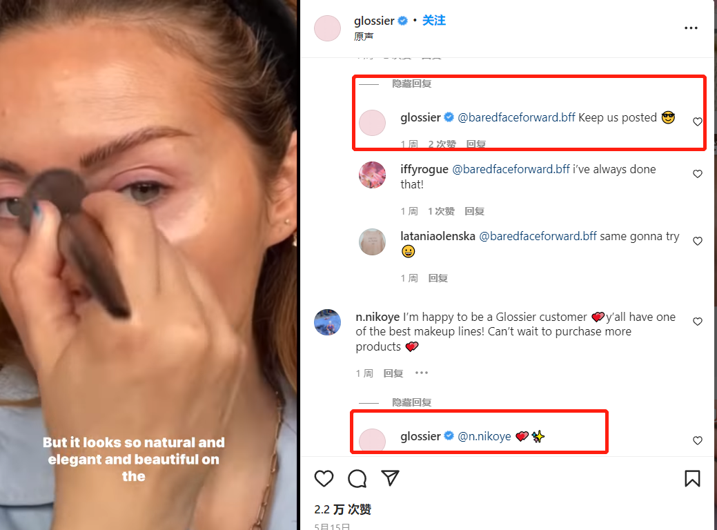 独立站月均访问超百万、估值10亿美金，丝华彩妆用了7年时间