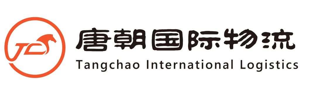 粤跨协动态：百家亿级卖家走访计划第七站-美录电子与第八站——诺时贸易！