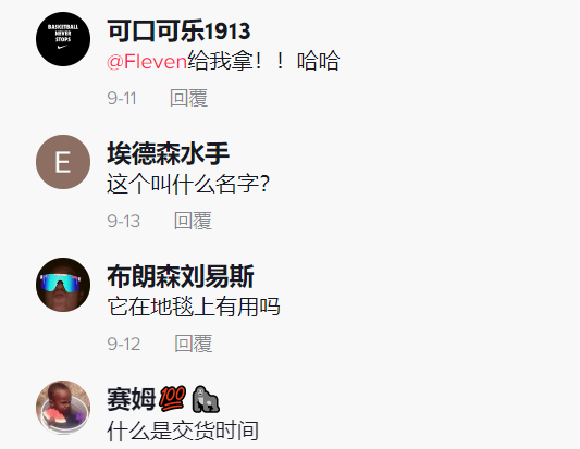 TK爆款“DIY橡皮泥母鸡”获3000万播放，“充气座椅”引大量网友青睐