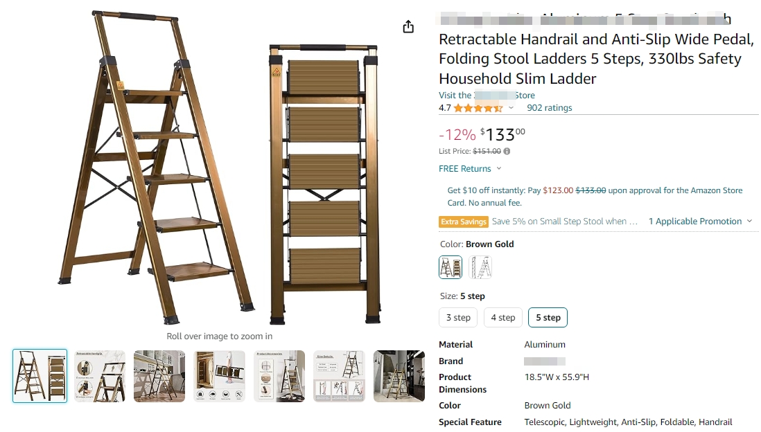 國人發起五步折疊梯Step Ladder專利維權，已獲PI禁令！