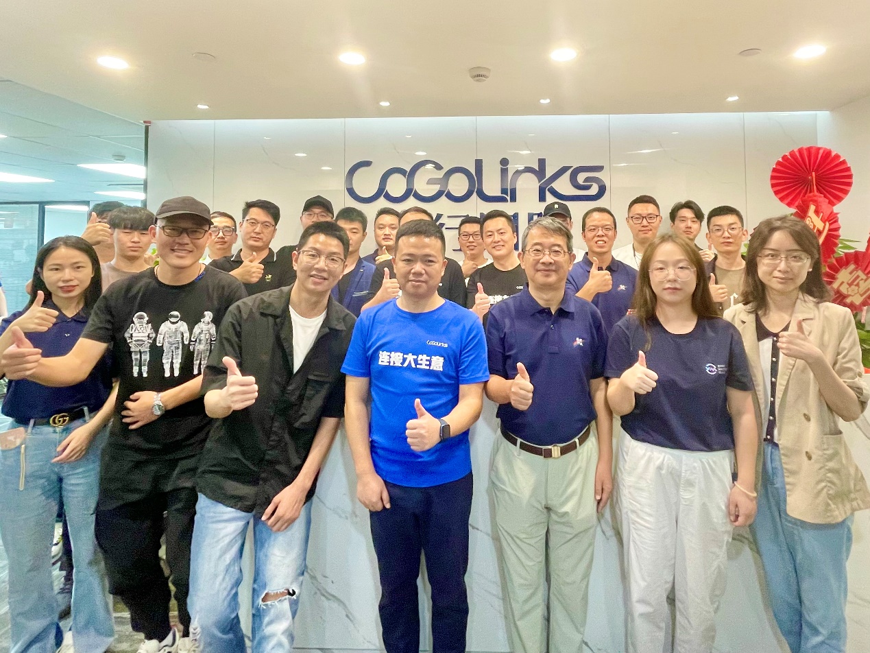 结行万里,财通全球!结行国际杭州公司乔迁大吉