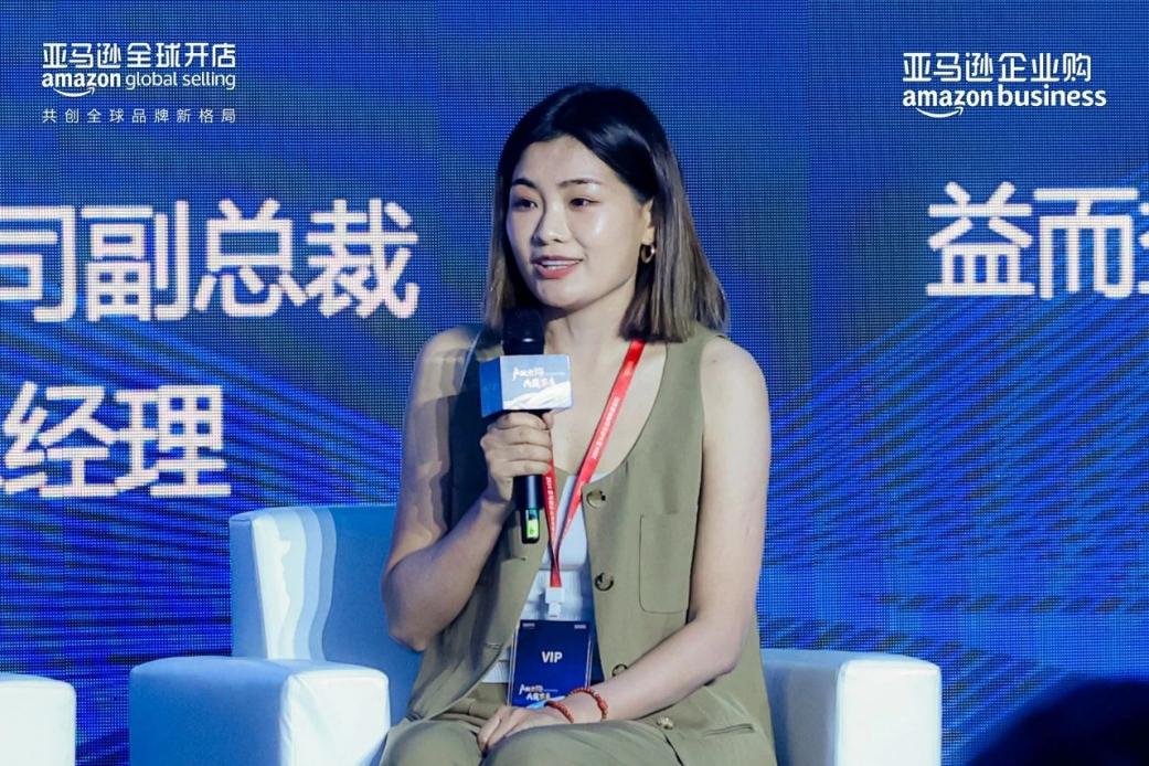 揭示工业品出海的趋势与路径，亚马逊企业购工业品出海孵化器正式启动！
