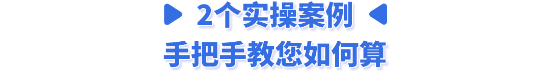 重大更新！亞馬遜歐洲站重型大件新福利上線，海外倉發(fā)貨更省更快！