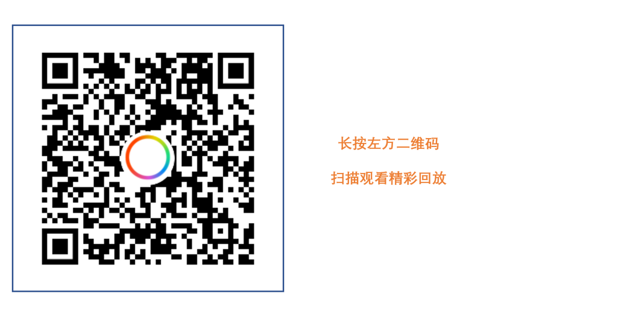 8.3万跨境人在看:TikTok Shop官方透题,你不能错过的跨境出海秘籍!