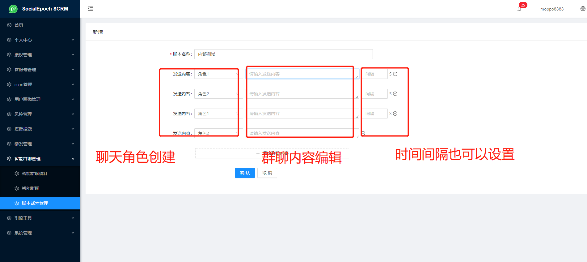 做外贸如何借助WhatsApp实现获客引流和高效转化？