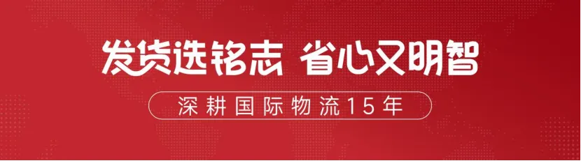 收汇-采购-报关-退税 首次出口退税申报流程全攻略