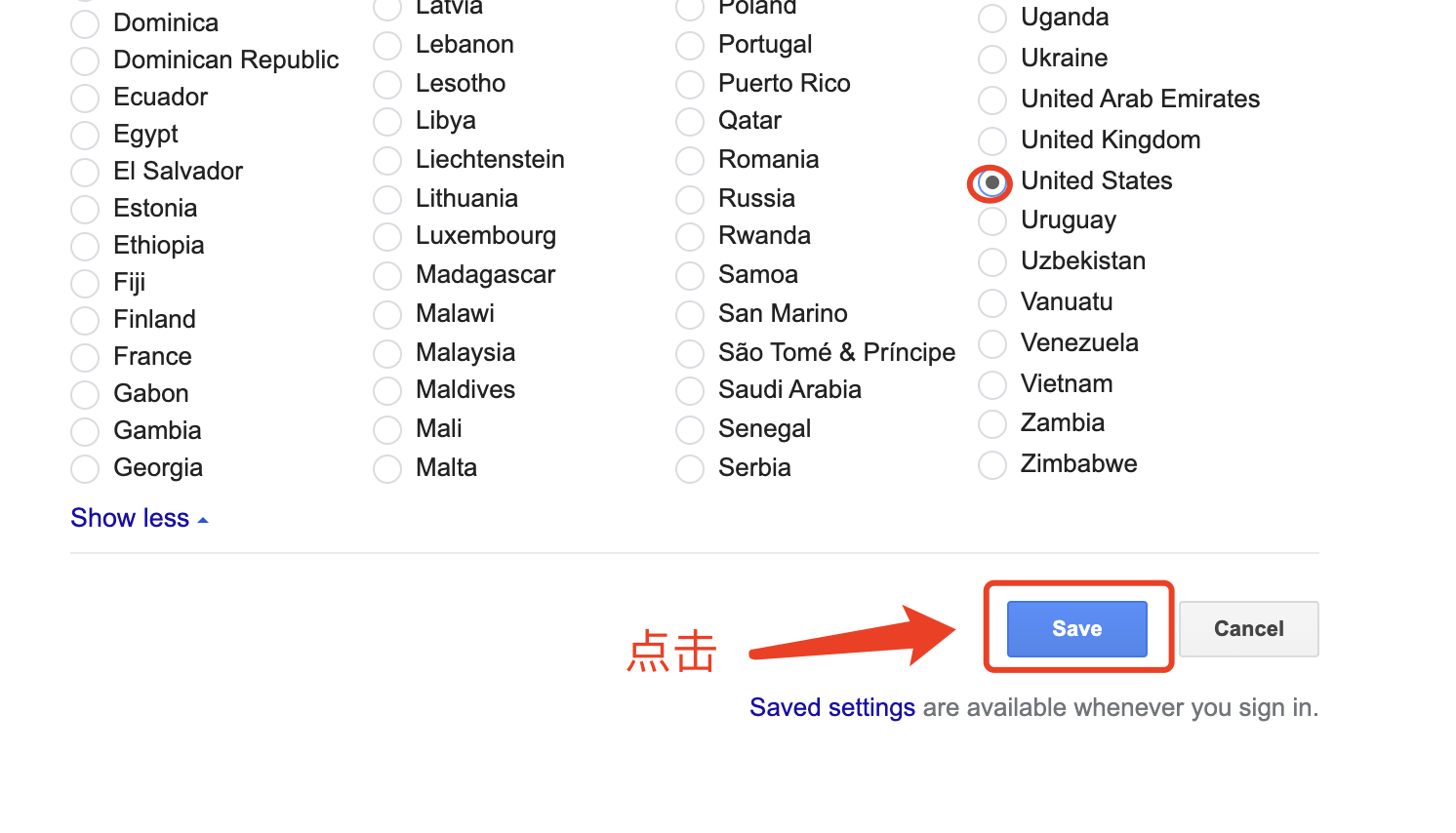 Google搜索如何看特定国家实际搜索结果？