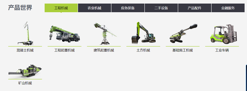 类目销量全球第一,湖南出海品牌彻底卖爆