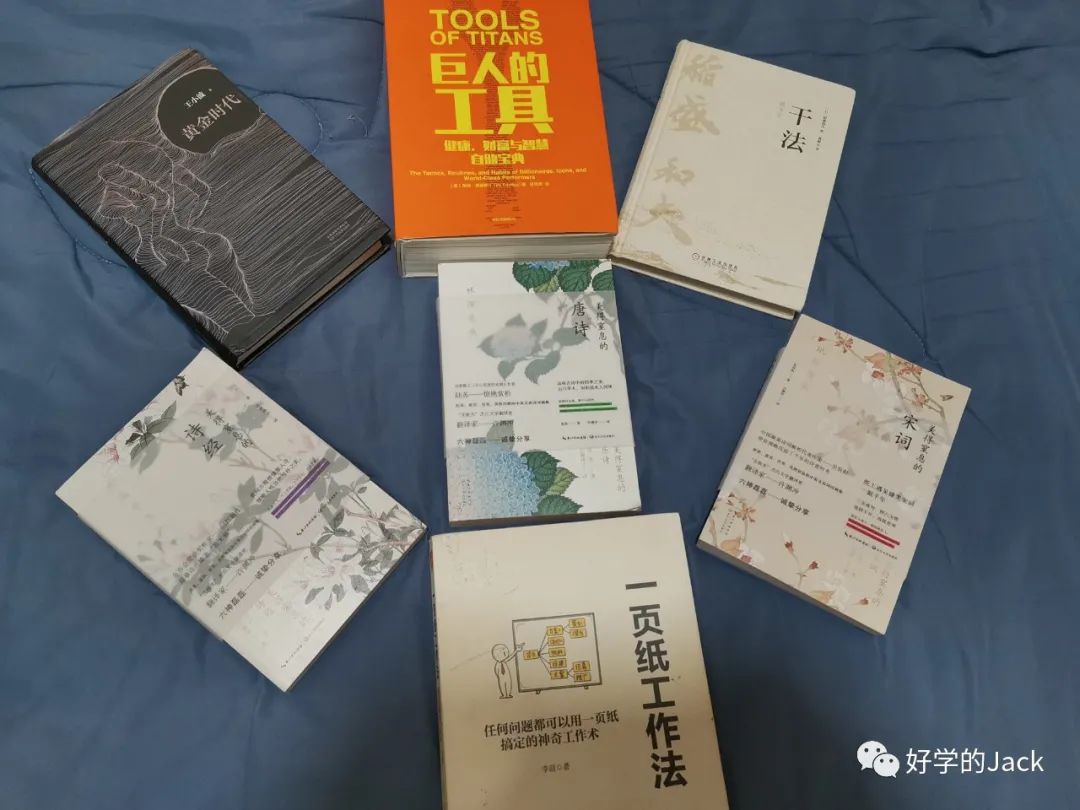 聊聊在深圳6年的的一些感触