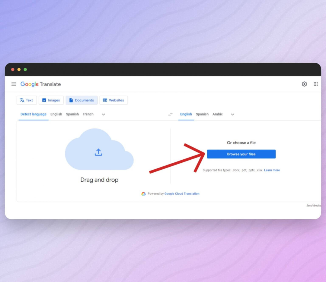 推荐2025年最好用的6款PDF文档翻译神器