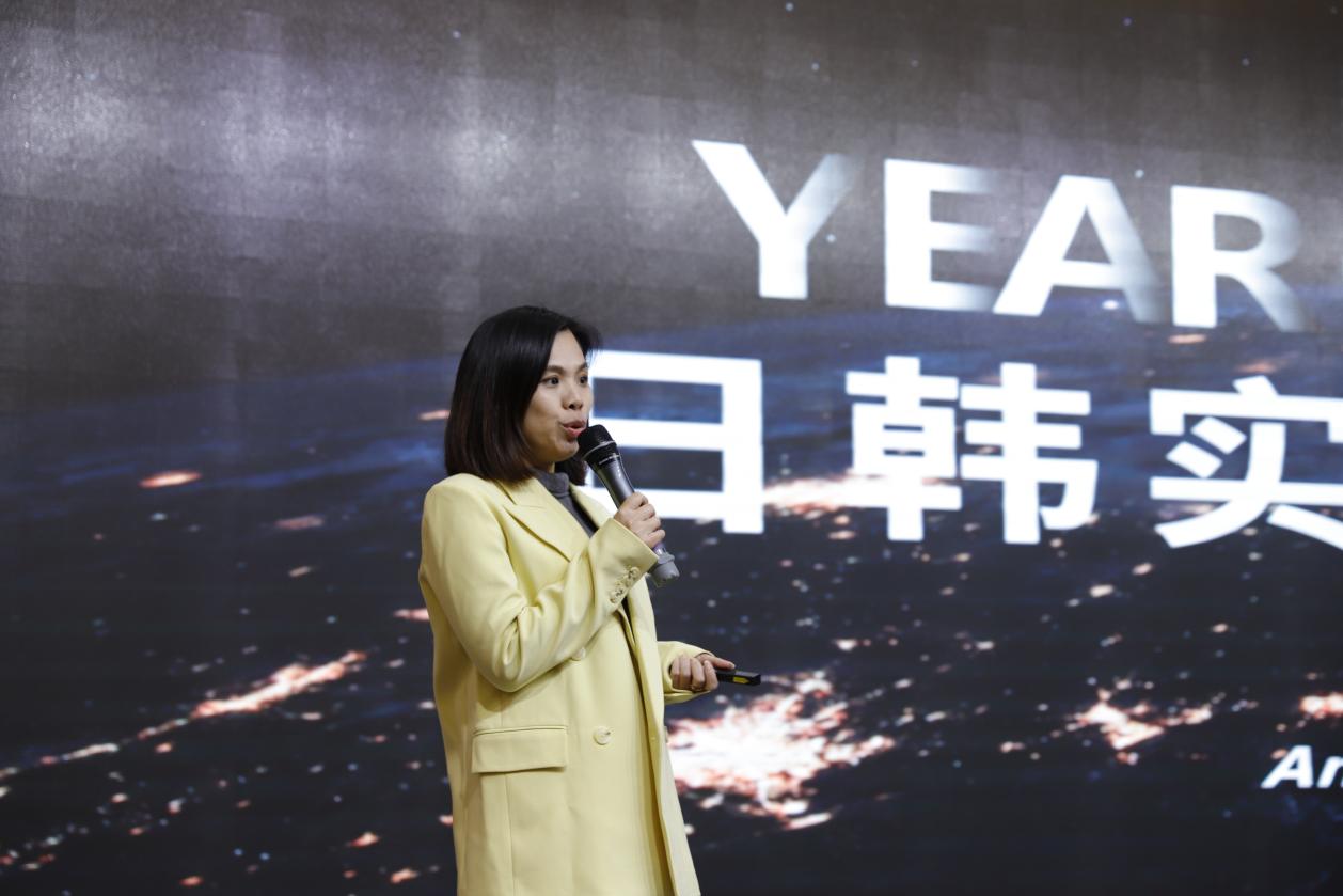 重磅丨“日韩电商市场”掘金速度正式加速