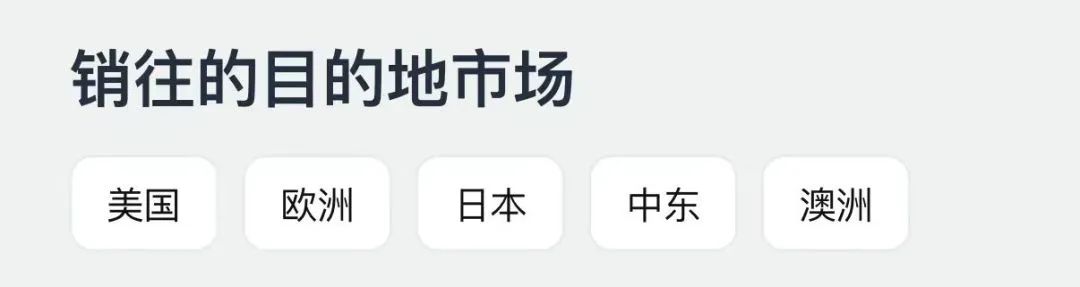 亚马逊跨境物流大动作！3分钟适配优质承运商，跨境头程效率再升级