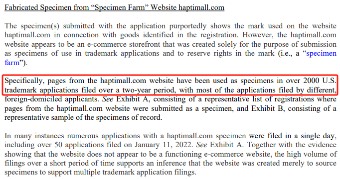 突发!多个已下证美标遭“重新审查”,美国商标局严查使用证据!