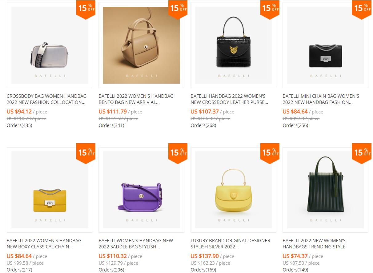 全托管是闷声发大财吗？速卖通全托管店铺流量到底有多大？