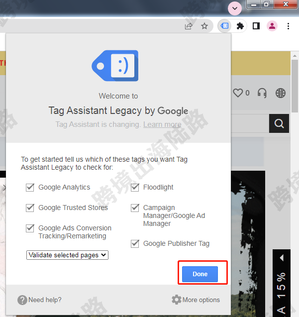【Google】如何检测网站安装Google Analytics、Google Ads、Google Tag Manager等谷歌代码?