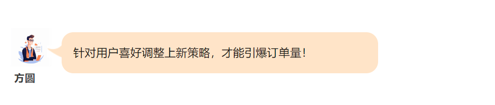 SHEIN官方|一月卖百万，新手即爆单！他们都在抱紧SHEIN平台