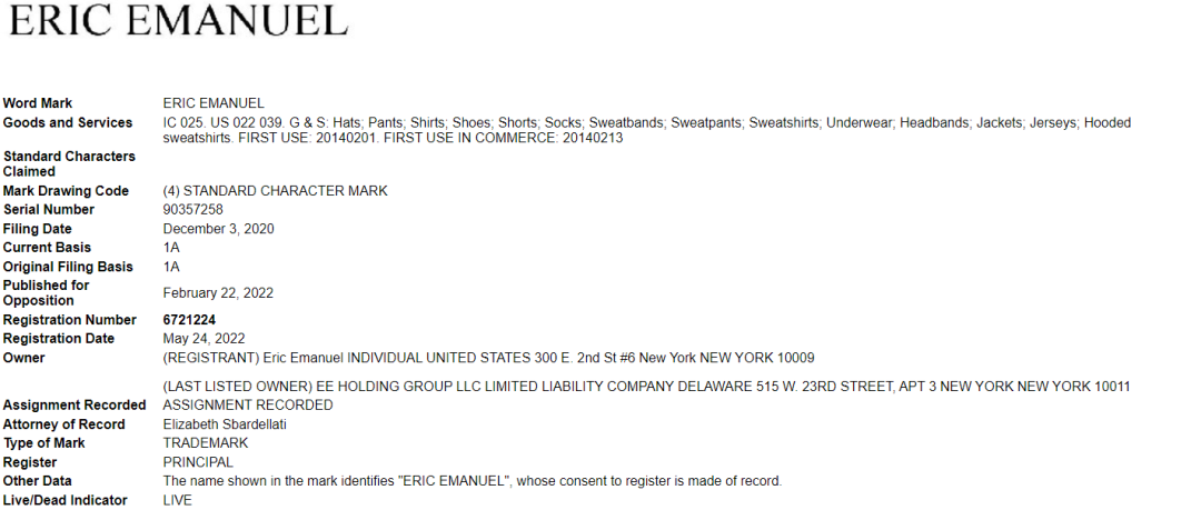 503家店铺被冻结放款！这2个词汇不能出现在listing上！